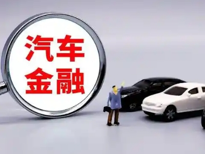 北塘押车贷款不是本人可以么?